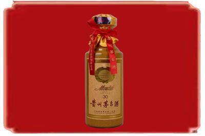 驻马店正阳县烟酒回收30年份茅台酒.jpg