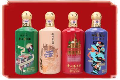 驻马店正阳县烟酒回收走进系列茅台.jpg