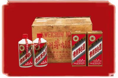 驻马店正阳县烟酒回收老茅台酒.jpg