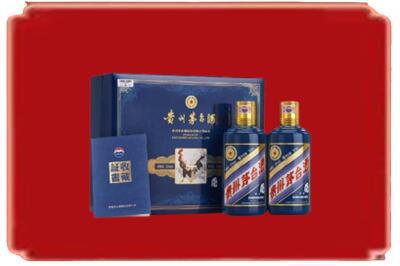 驻马店正阳县烟酒回收鸡年茅台.jpg