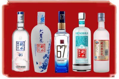 驻马店正阳县烟酒回收衡水老白干.jpg