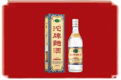 驻马店正阳县烟酒回收沱牌特曲.jpg