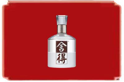 驻马店正阳县烟酒回收舍得.jpg