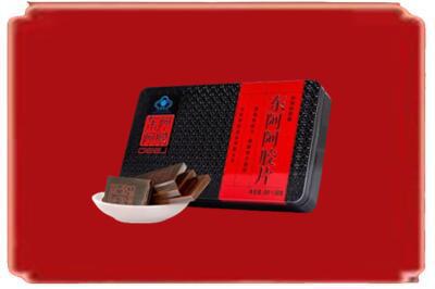 驻马店正阳县烟酒回收阿胶.jpg